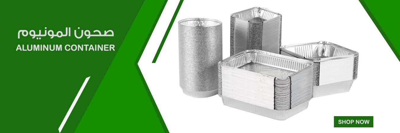 Our aluminum container are on sale now!